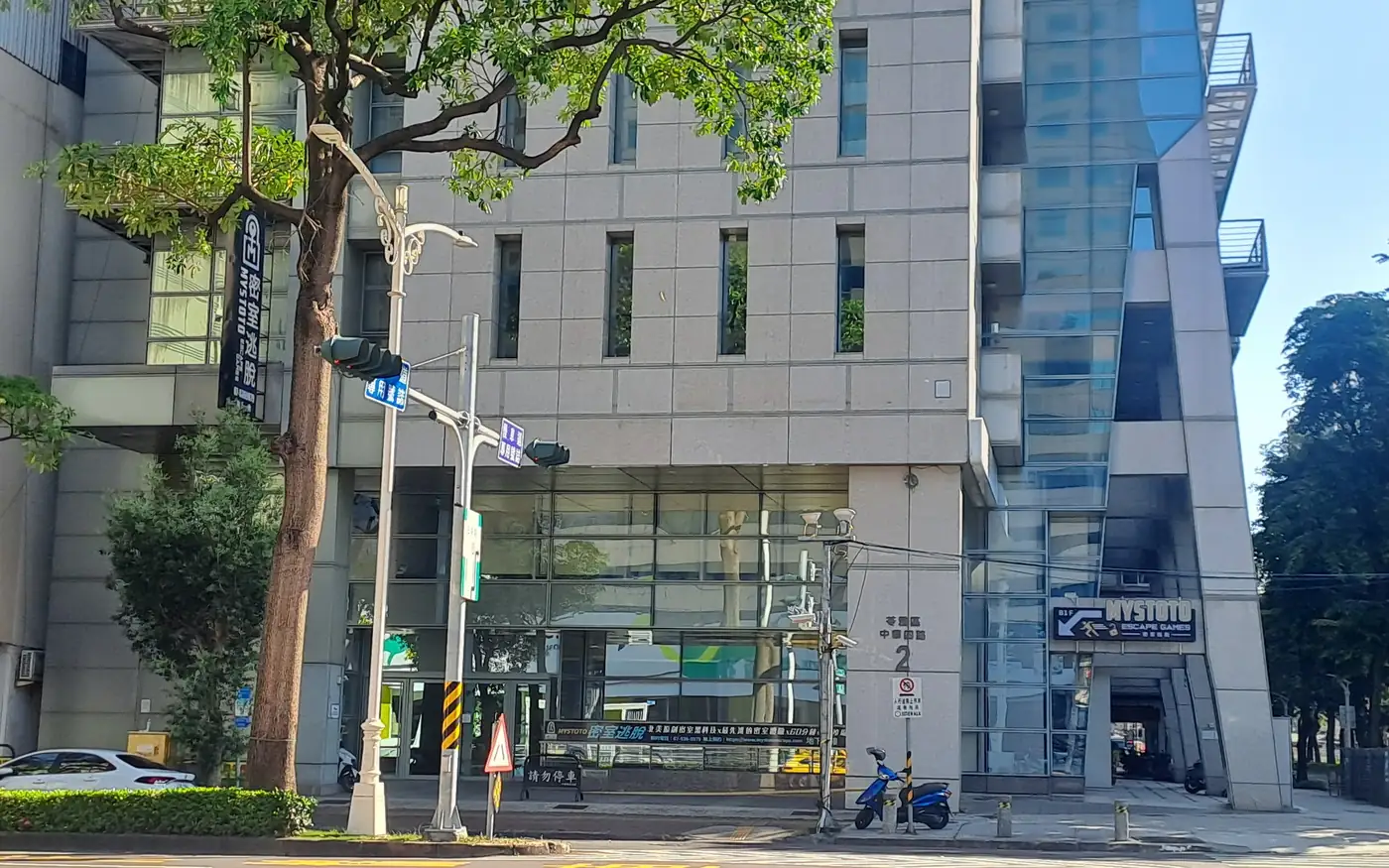 壹智科技所在大樓外觀